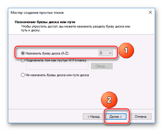 Причини, чому комп'ютер або ноутбук не розпізнає SSD на Windows 10