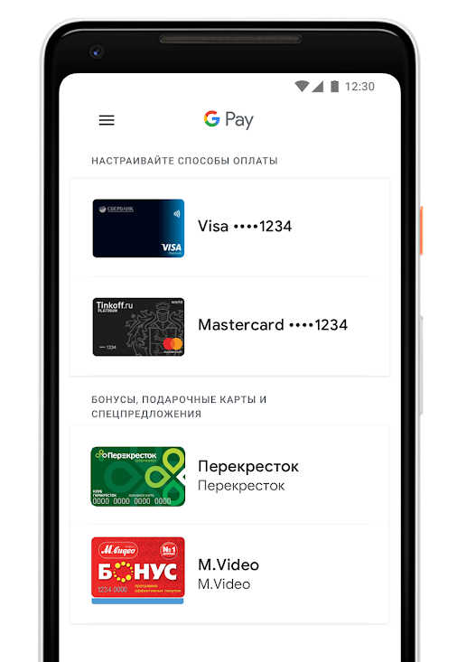 Корисні програми для Android: топ програм для смартфона