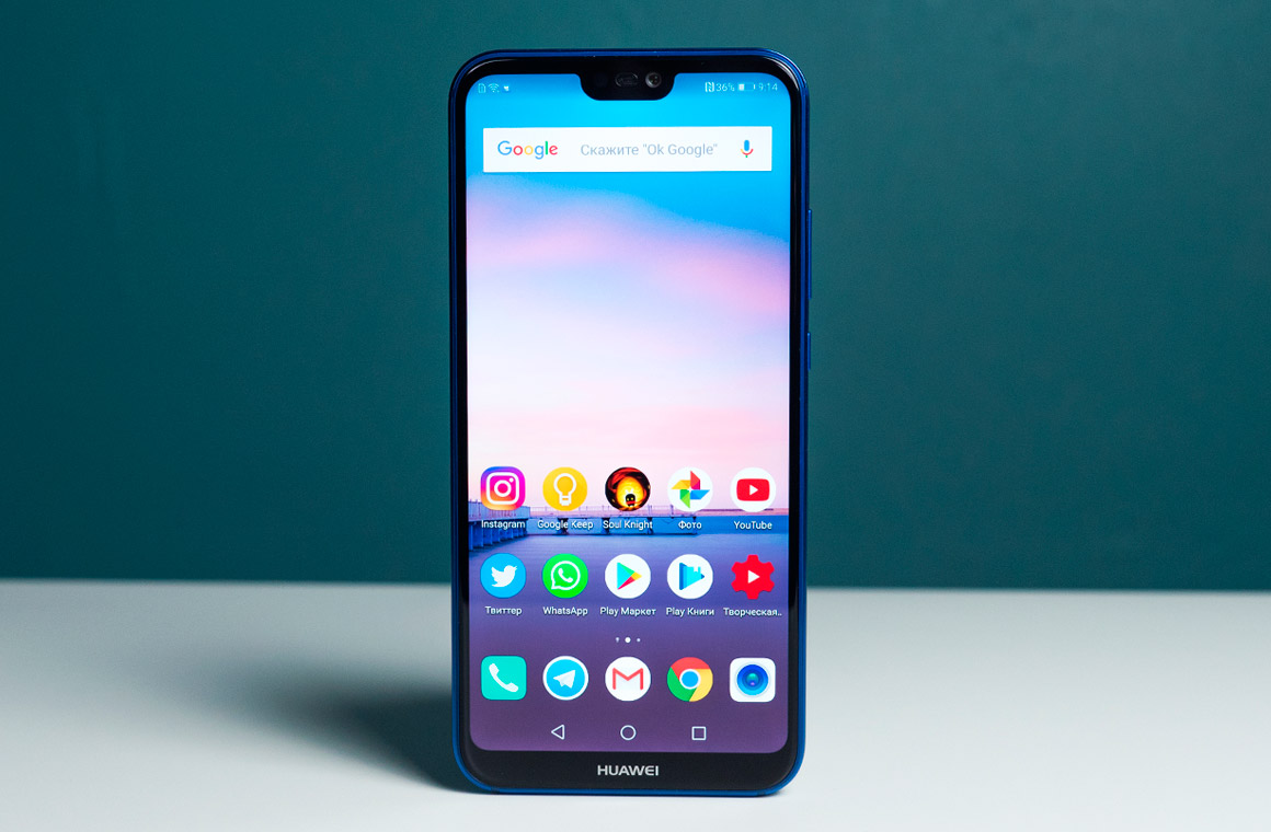 Детальний огляд Хуавей Р20 lite (ANE LX1): чи варто економити