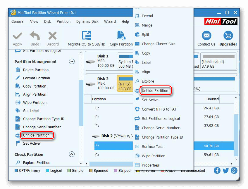 Причини, чому комп'ютер або ноутбук не розпізнає SSD на Windows 10
