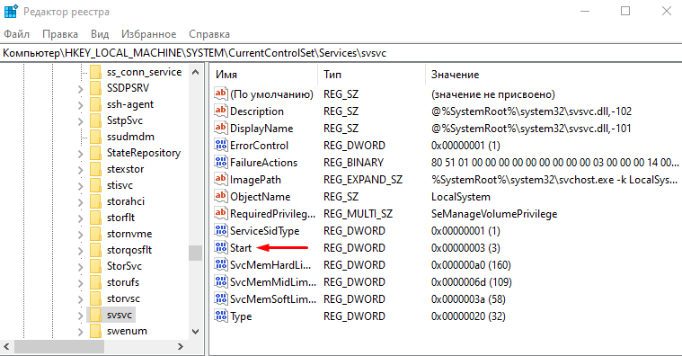 3 ефективні способи позбавлення від водяного знака активації Windows 10