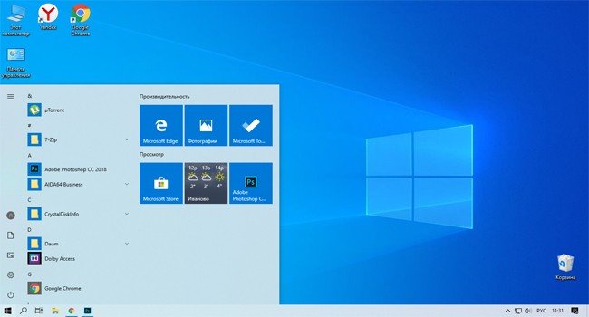 Оновлення Windows 10 квітня 2020: все, що вам потрібно знати