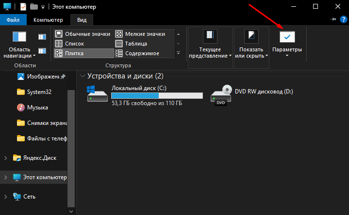 Як відкотити оновлення Windows 10, навіть якщо минуло десять днів
