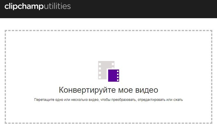 3 способи зменшити розмір відеофайлу на телефоні та ПК (додаток не потрібен)
