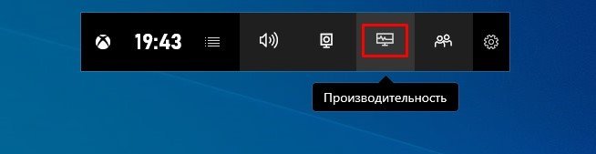 Як відображати параметри CPU, GPU, RAM та FPS на Windows 10 без додаткових програм