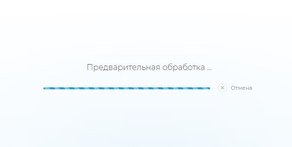 3 способи зменшити розмір відеофайлу на телефоні та ПК (додаток не потрібен)