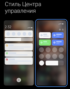 5 функцій, які мають бути активовані на всіх телефонах Xiaomi