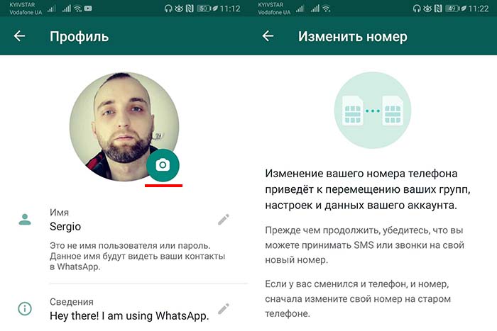 Картинки для Ватсапа прикольні: безкоштовні смішні листівки для відправки в групу, де скачати зображення для ав профіль