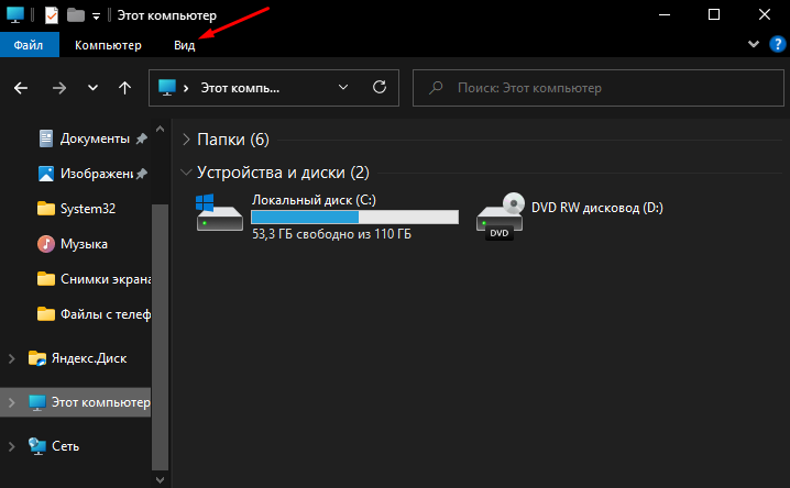 Як відкотити оновлення Windows 10, навіть якщо минуло десять днів