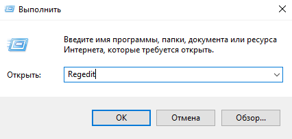 3 найкращих способи позбавлення від водяного знака активації Windows 10