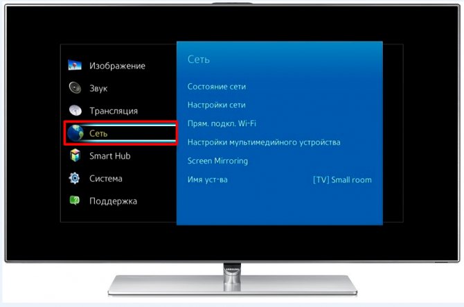 Як налаштувати домашню мережу на Windows 10 через Wi-Fi роутер.