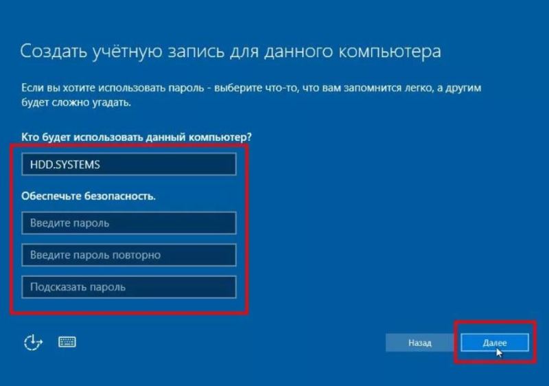 Як зменшити значки на робочому столі Windows 10