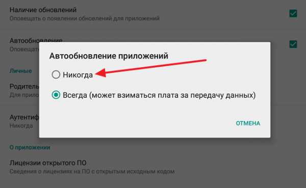 Погано працює інтернет - причини та способи усунення проблеми