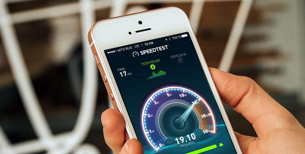 Нормальна швидкість 3G та 4G інтернету