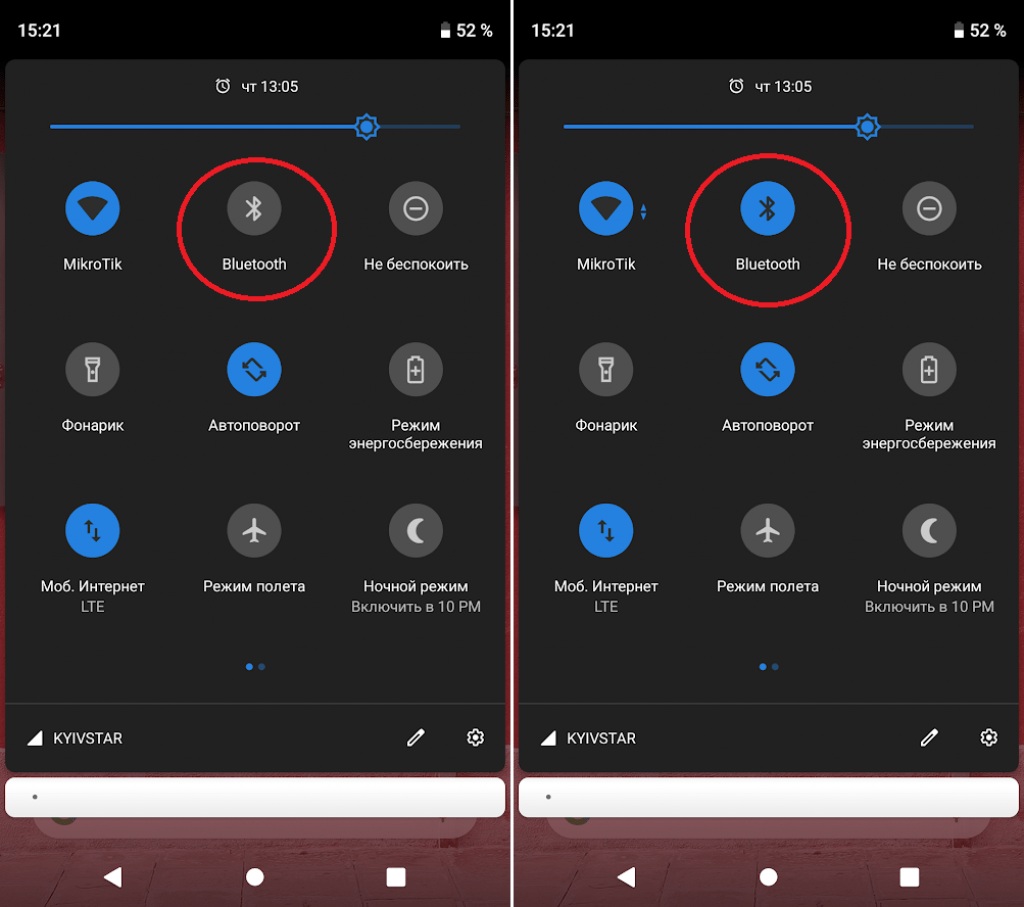 Чому блютуз включається сам по собі на Андроїд