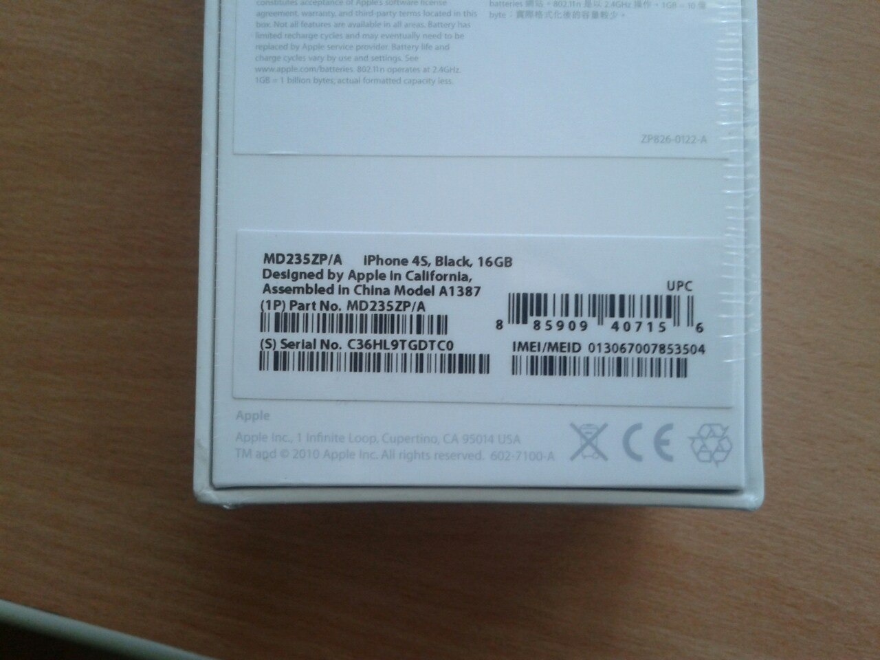 Перевірити Айфон за серійним номером: основні варіанти пошуку