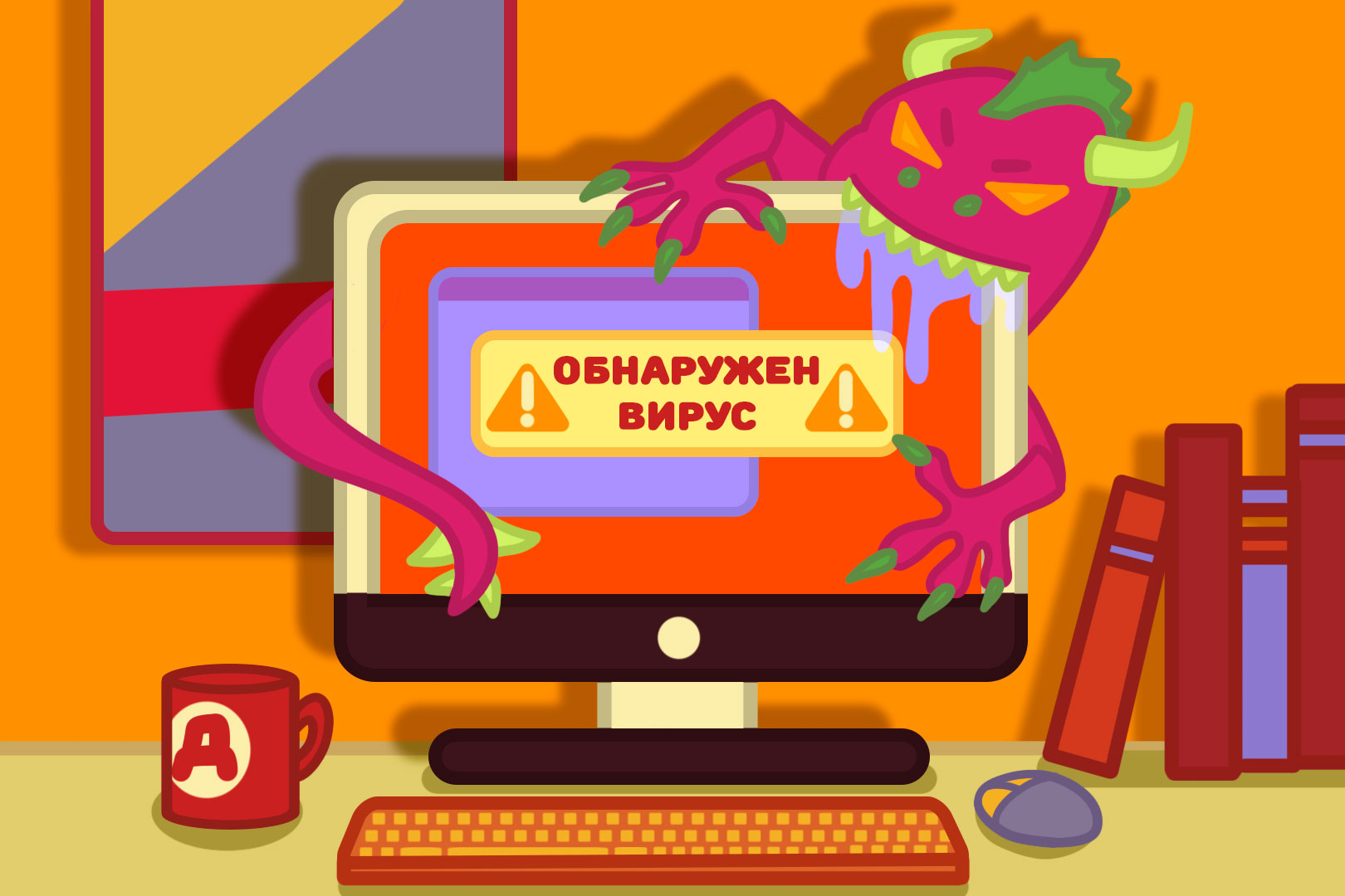 Що робити, якщо різко впала швидкість інтернету