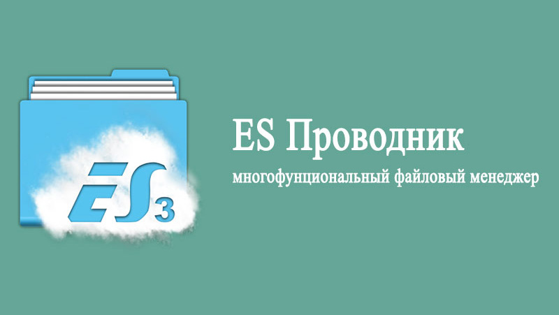Як записати телефонну розмову на Самсунзі