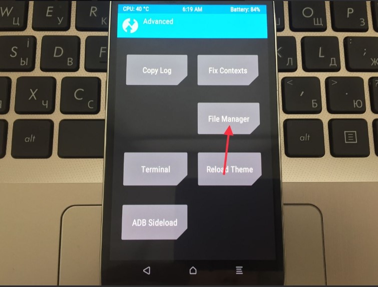 Як розблокувати телефон, якщо забув пароль від нього