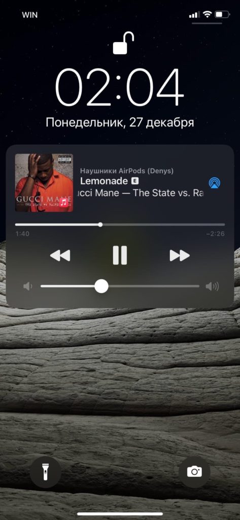 Гучність навушників Apple Airpods: як збільшити та регулювати