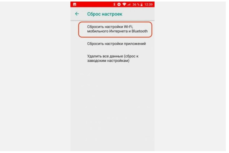 Як увімкнути сімку на телефоні: причини несправностей