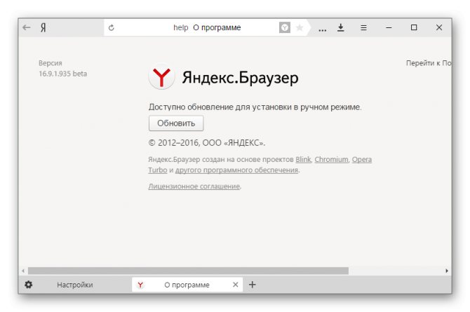 Чому немає звуку під час перегляду відео в інтернеті