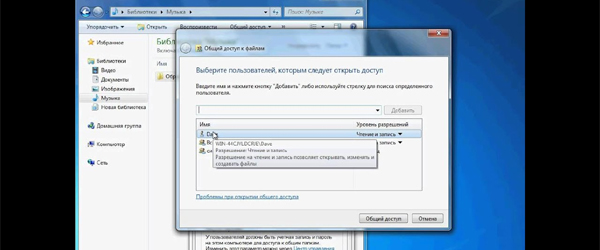 Як налаштувати локальну мережу - з виходом в інтернет
