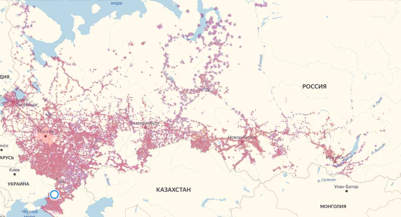 Як підключити інтернет на телефон через телефон чи мобільну мережу