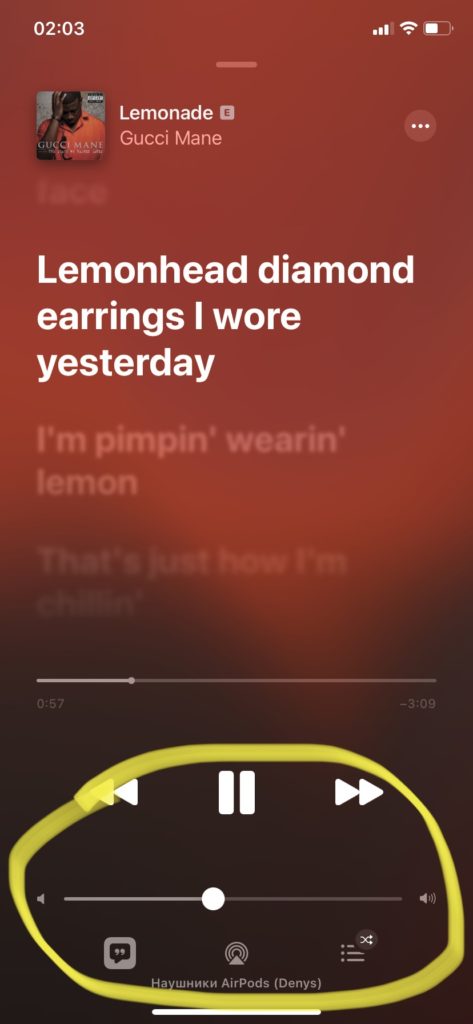 Гучність навушників Apple Airpods: як збільшити та регулювати