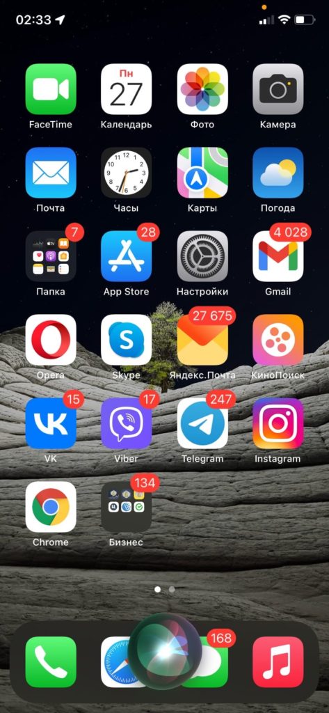 Гучність навушників Apple Airpods: як збільшити та регулювати