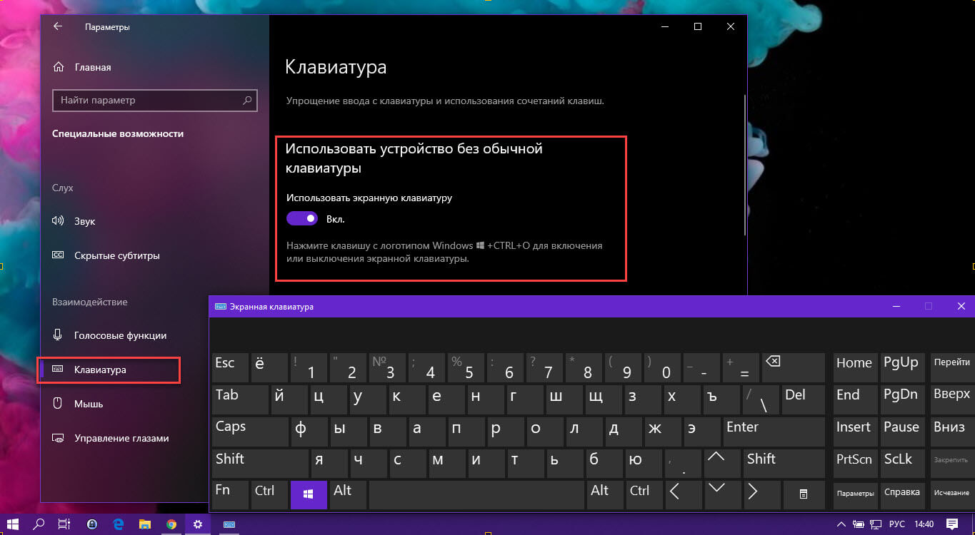 Як підключити PS3 до Wi-Fi - інструкція з налаштування ігрової приставки