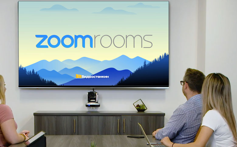 Конференція зум із телефону: як підключити звук, можливі способи