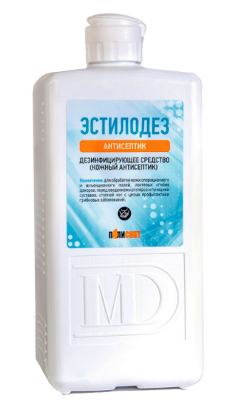 Як почистити навушники Apple Airpods у домашніх умовах