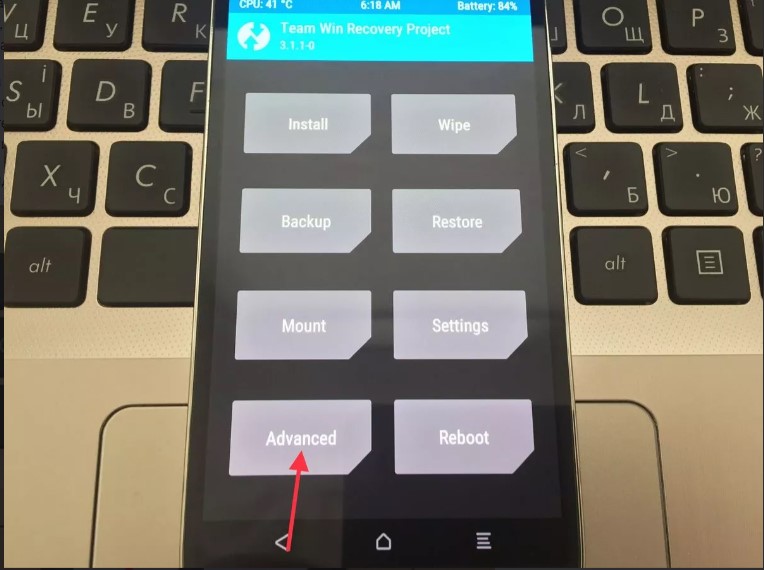Як розблокувати телефон, якщо забув пароль від нього