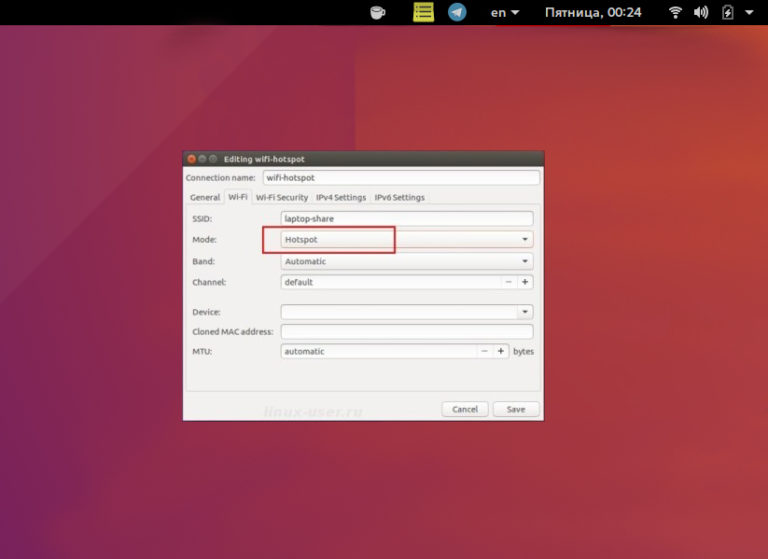 Як настроїти в Ubuntu Wi-Fi, якщо він не працює або не підключається