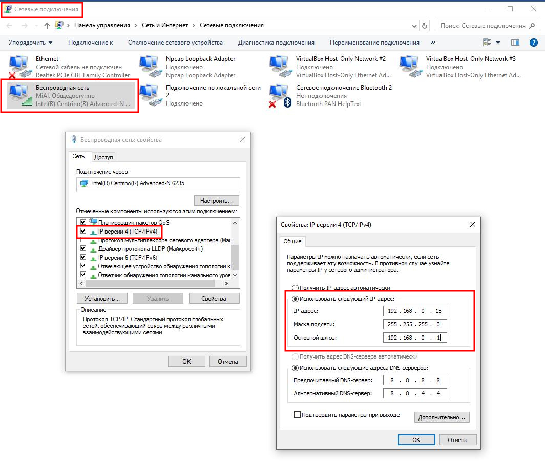 Причини, чому IPv6 не має доступу до Інтернету, та способи вирішення цієї проблеми.