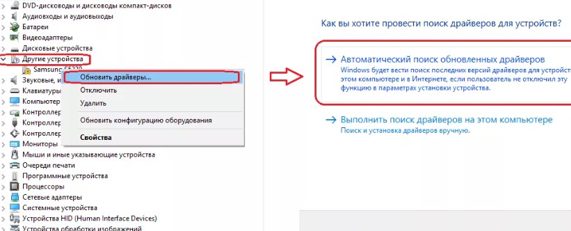 Ноутбук не бачить вай-фай мережі Віндовс 10 - у чому причини і що робити