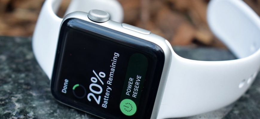 Як продовжити життя батареї Apple Watch?