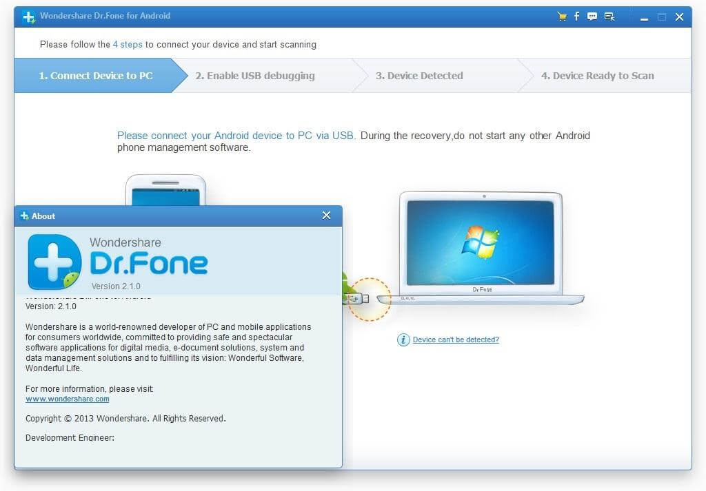Як зняти пароль з телефону Samsung, якщо забув пароль