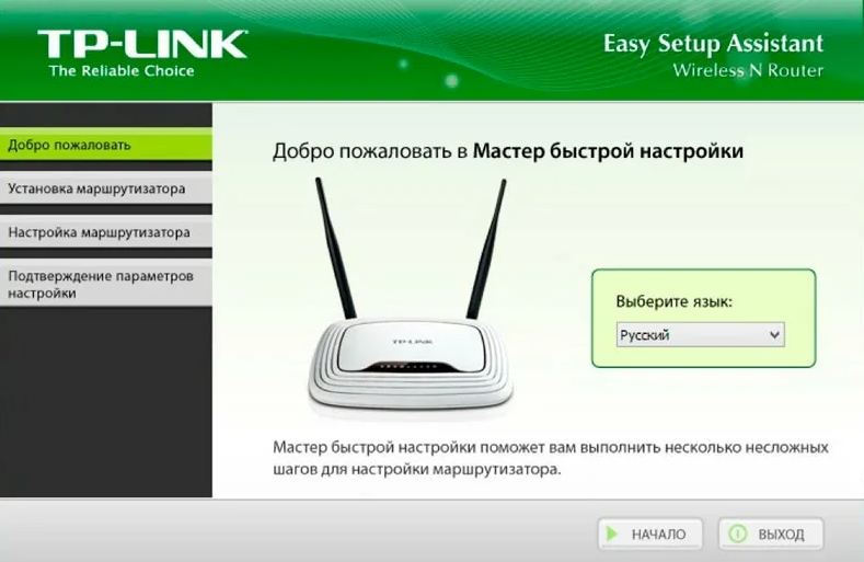 Як віддалено увімкнути комп'ютер через інтернет правильно