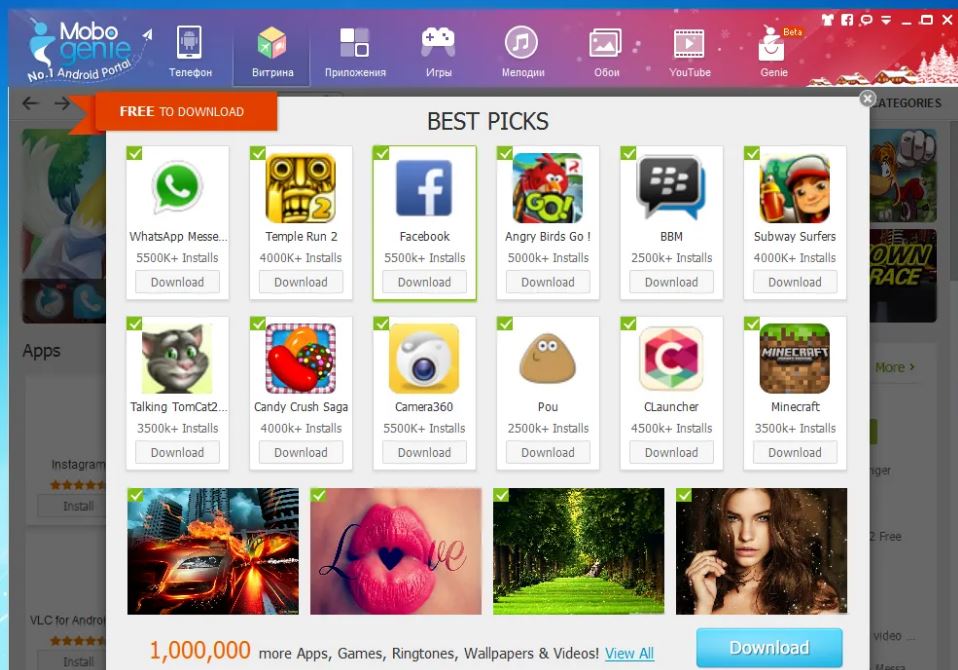 Немає звуку на телефоні під час перегляду відео: з флеш-карти або в інтернеті