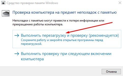 Як виправити, коли диск SSD не відображається на комп'ютері