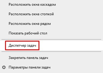 Як просто дізнатися модель відеокарти вашого ПК з Windows 10 (3 способи)