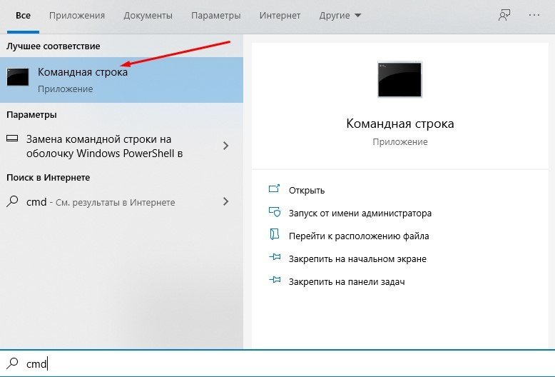Як виправити, коли диск SSD не відображається на комп'ютері