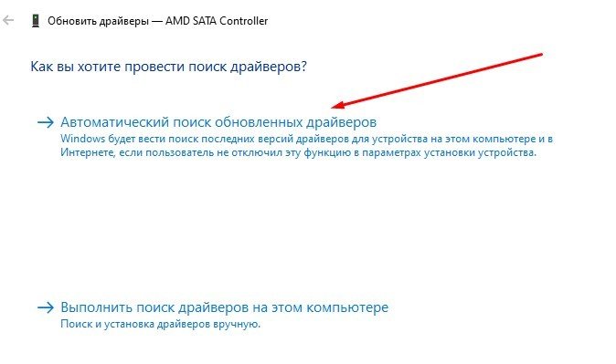 Як виправити, коли диск SSD не відображається на комп'ютері