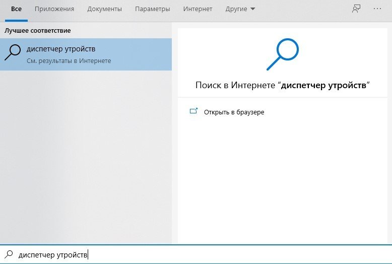 Як виправити, коли диск SSD не відображається на комп'ютері