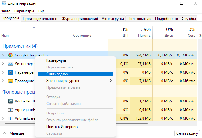 Екран Windows не завжди відображається, що робити?