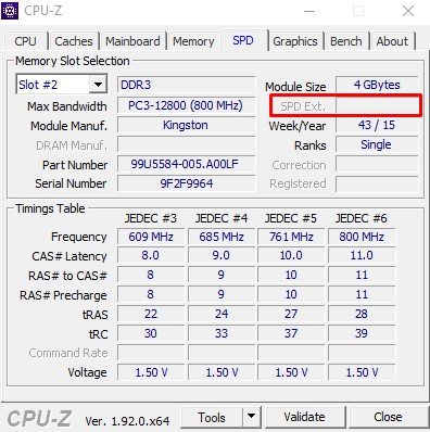 Як увімкнути XMP (Extreme Memory Profile)