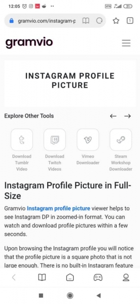 Як скачати фотографії профілю Instagram безкоштовно у 2022 році