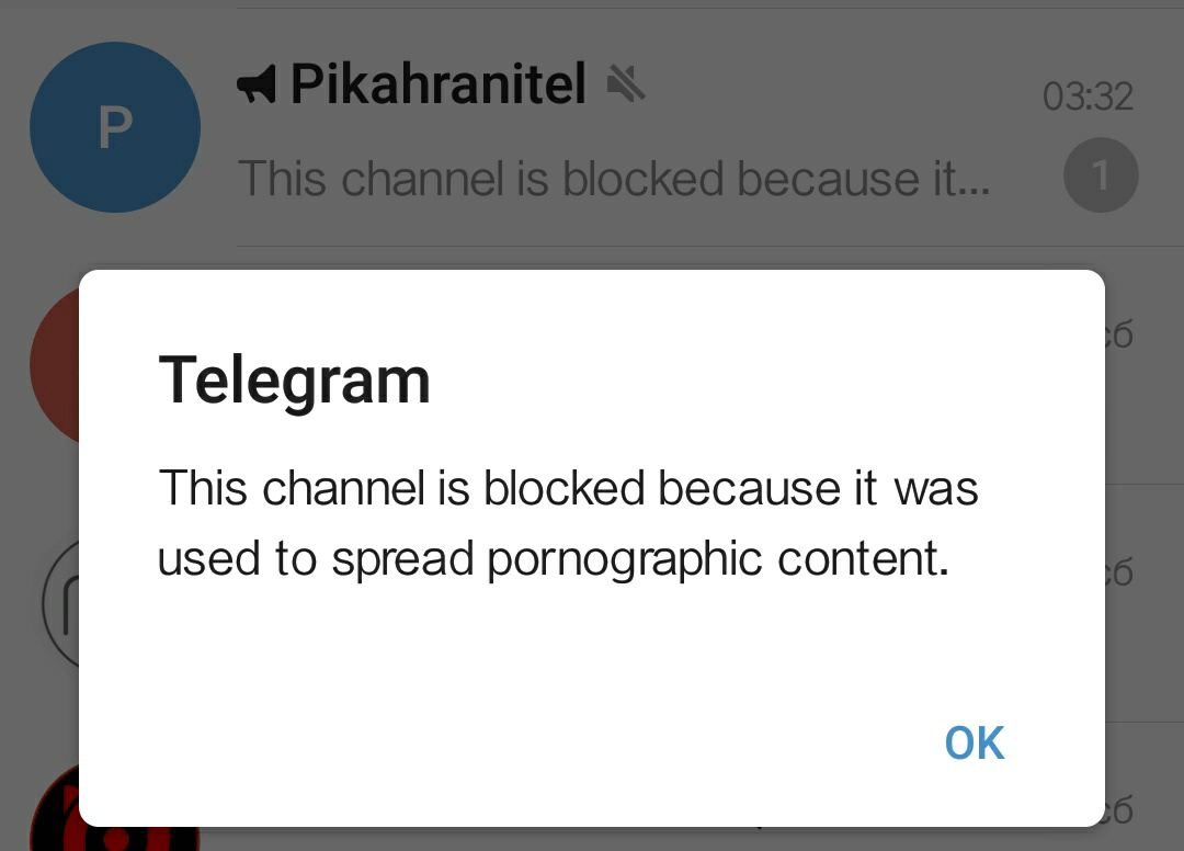 Як розблокувати номер телефону в Telegram і себе: що робити, якщо пише this phone number is banned, was your акаунт
